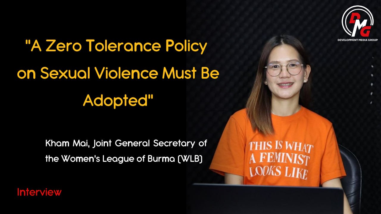 "A Zero Tolerance Policy on Sexual Violence Must Be Adopted"